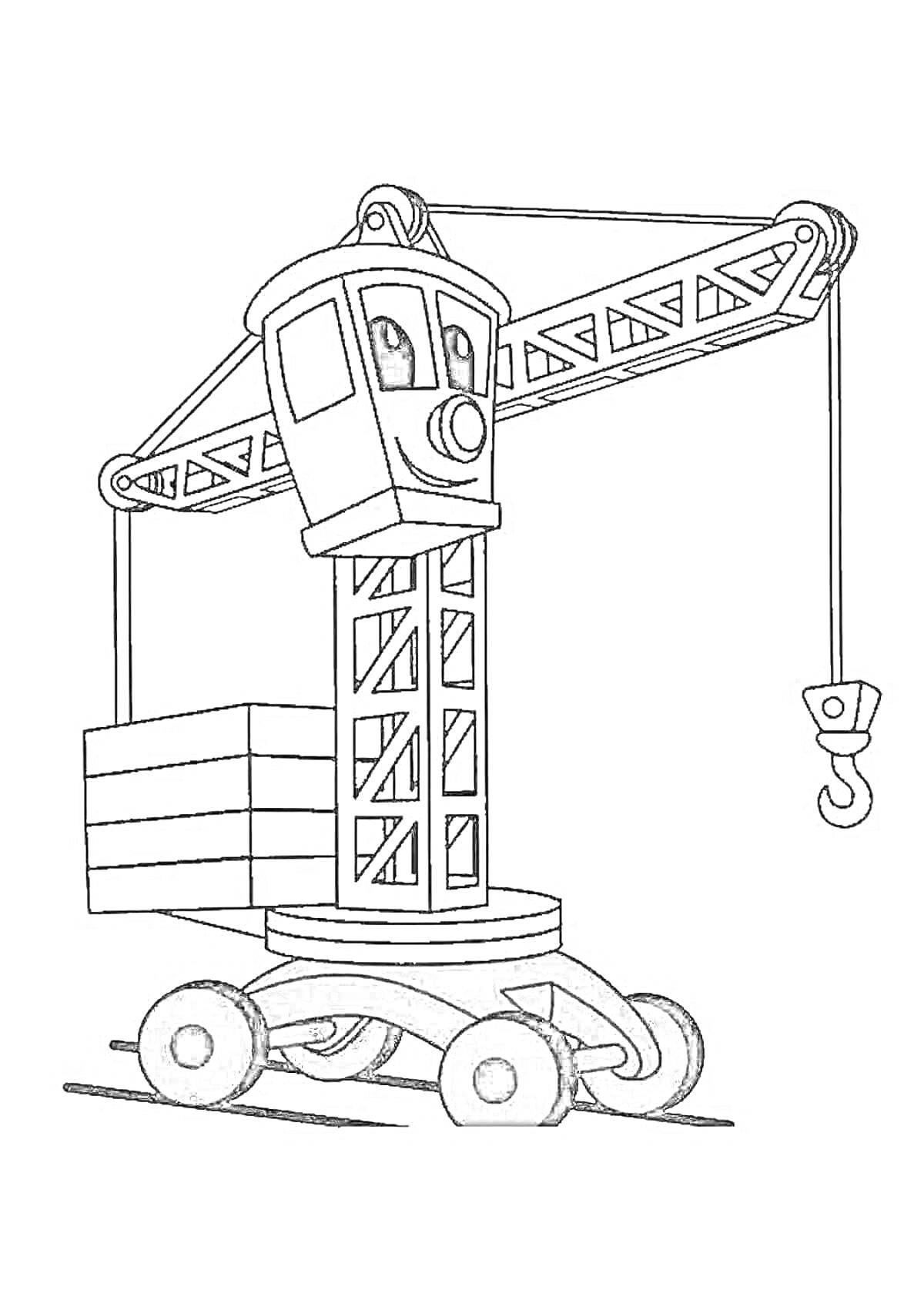 Раскраска Строительный кран с лицом, крюком и грузом на колесах