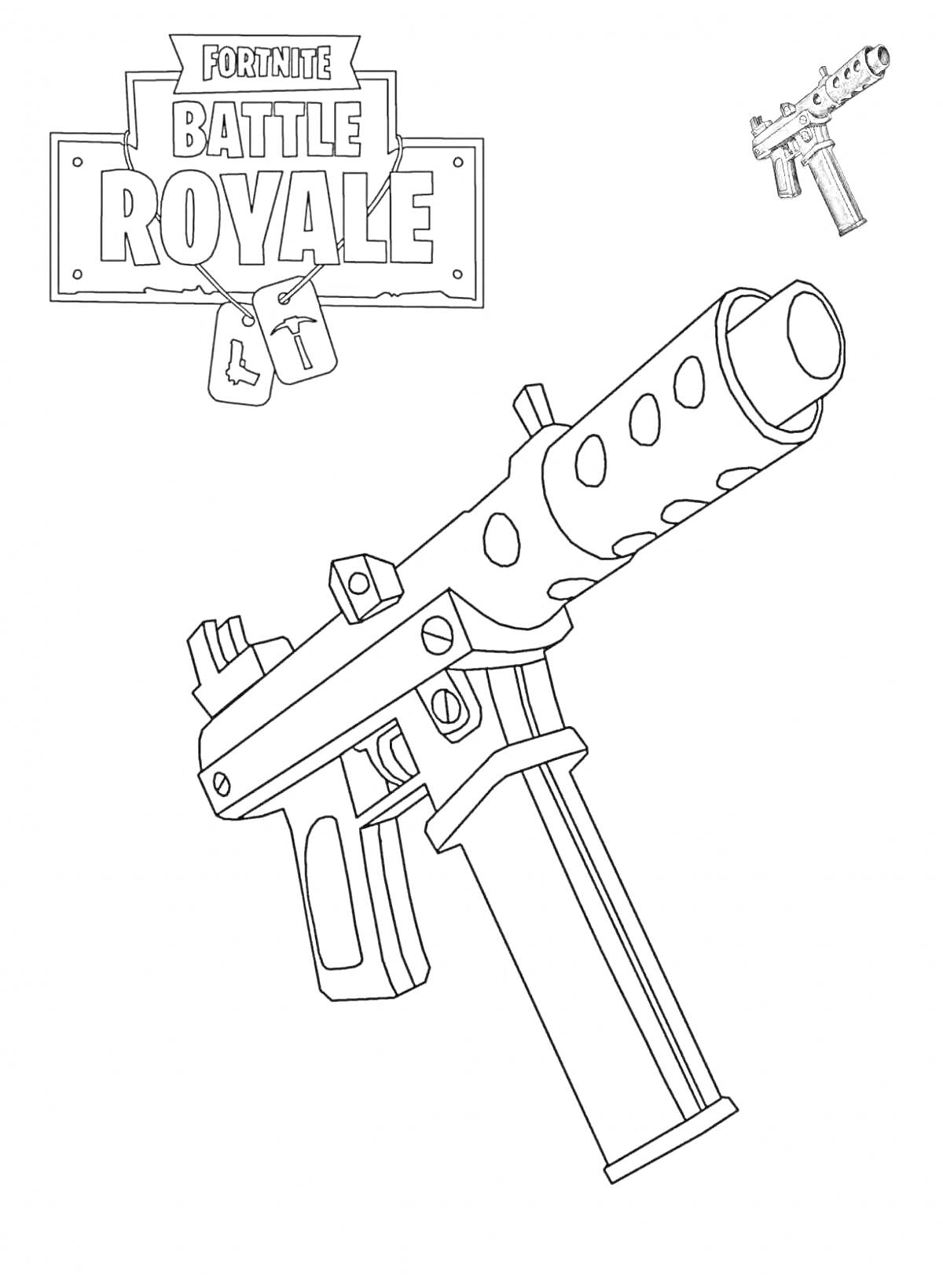 На раскраске изображено: Пистолет-пулемет, Оружие, Глушитель, Стендофф 2, Fortnite, Battle Royale, Игра