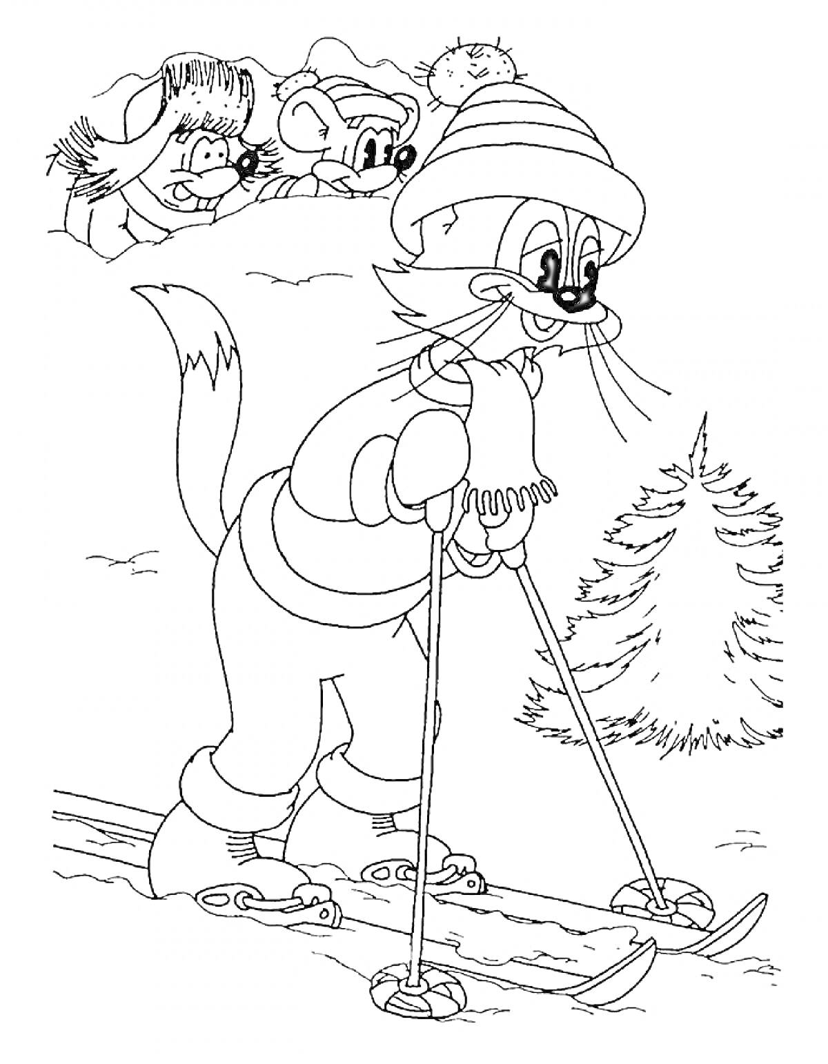 Раскраска Кот на лыжах в зимней шапке и шарфе, фон с деревом и тремя персонажами, наблюдающими сверху.