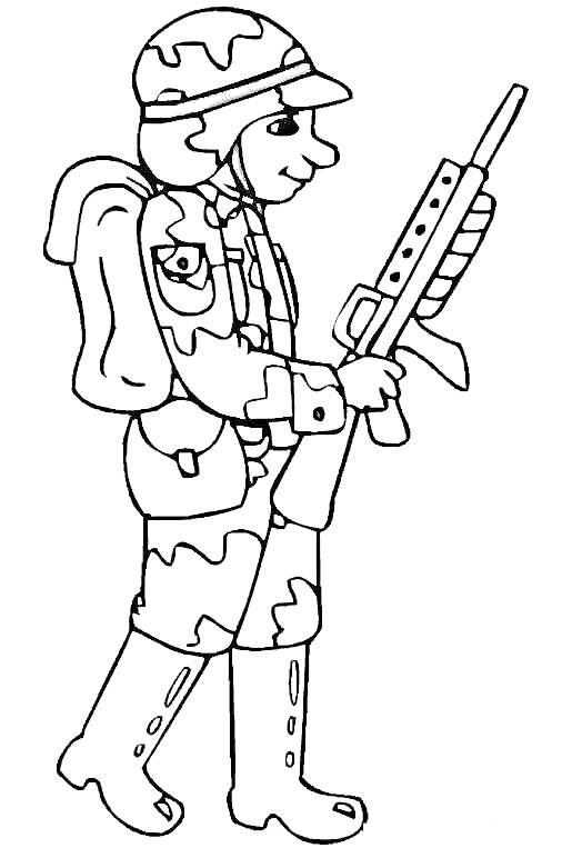 Раскраска Солдат в камуфляже с ружьём и рюкзаком