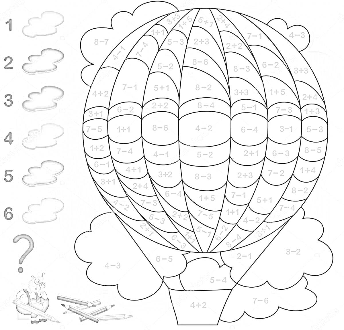 Раскраска воздушный шар с примерами в пределах 10