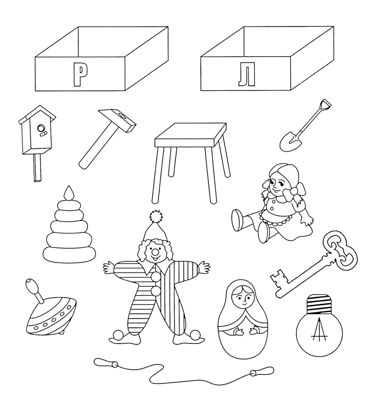 Раскраска Логопедические игры. Предметы: ящик с буквой Р, ящик с буквой Л, скворечник, молоток, табурет, лопатка, пирамида, снеговик, клоун, матрёшка, ключ, лампочка, юла, скакалка