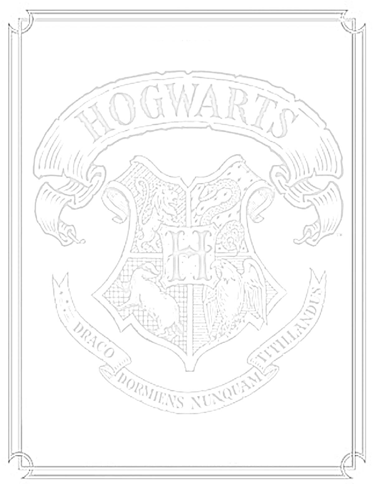 На раскраске изображено: Хогвартс, Девиз, Гарри Поттер, Магия, Символы