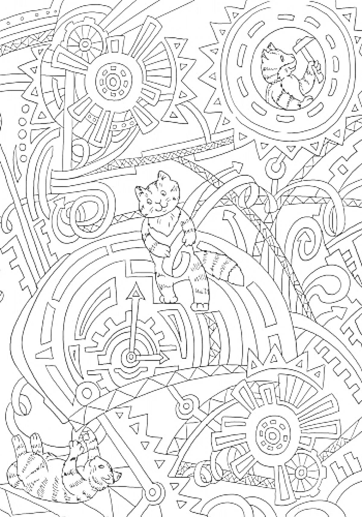 Раскраска Коты среди зубчатых колес и узоров