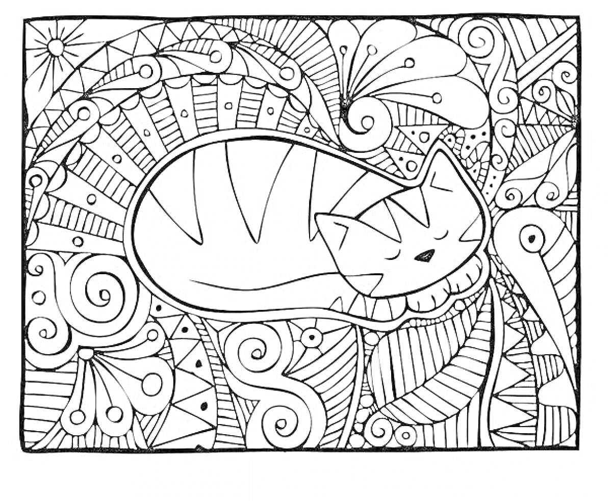 Раскраска Спящий кот в окружении абстрактных узоров и штрихов