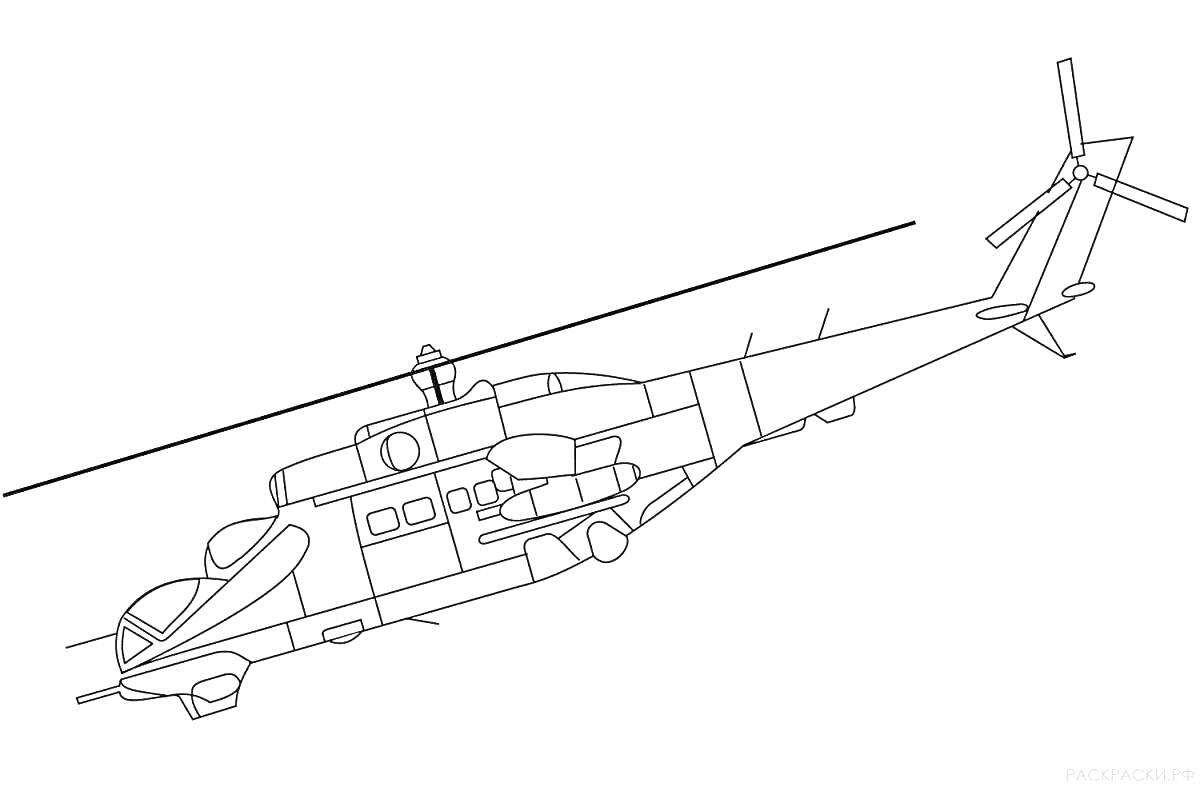 Раскраска Раскраска - Военный вертолет 