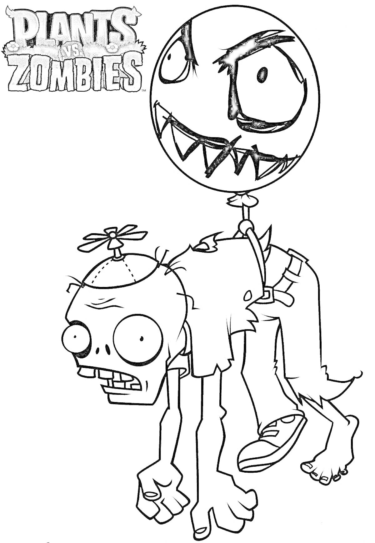 На раскраске изображено: Растения против зомби, Зомби, Игра, Для детей, Воздушные шары, Контурные рисунки