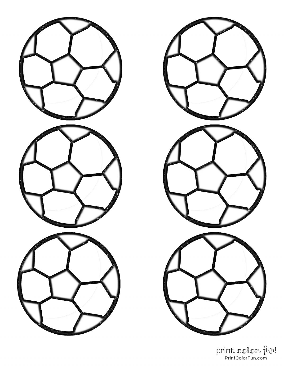 На раскраске изображено: Футбольный мяч, Спорт, Футбол
