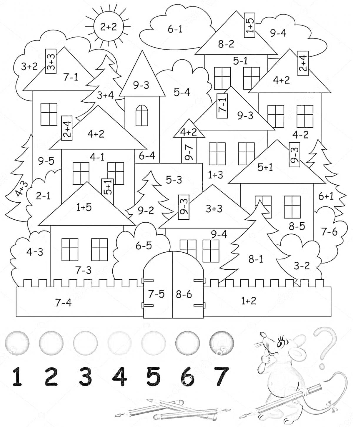 Раскраска Замок с деревьями, арифметическими примерами и мышкой