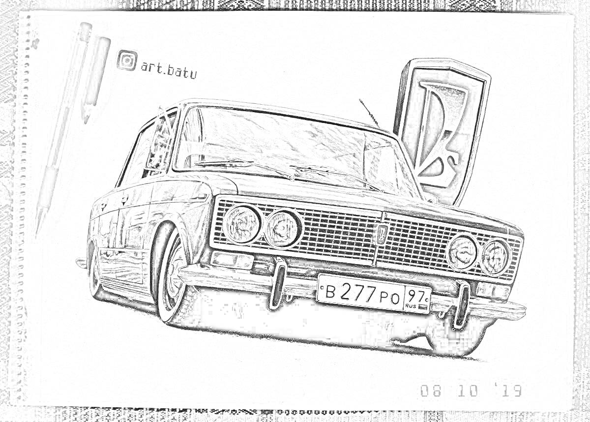 Раскраска ВАЗ 2103 крупным планом с резинкой, карандашом и логотипом ВАЗ на заднем плане