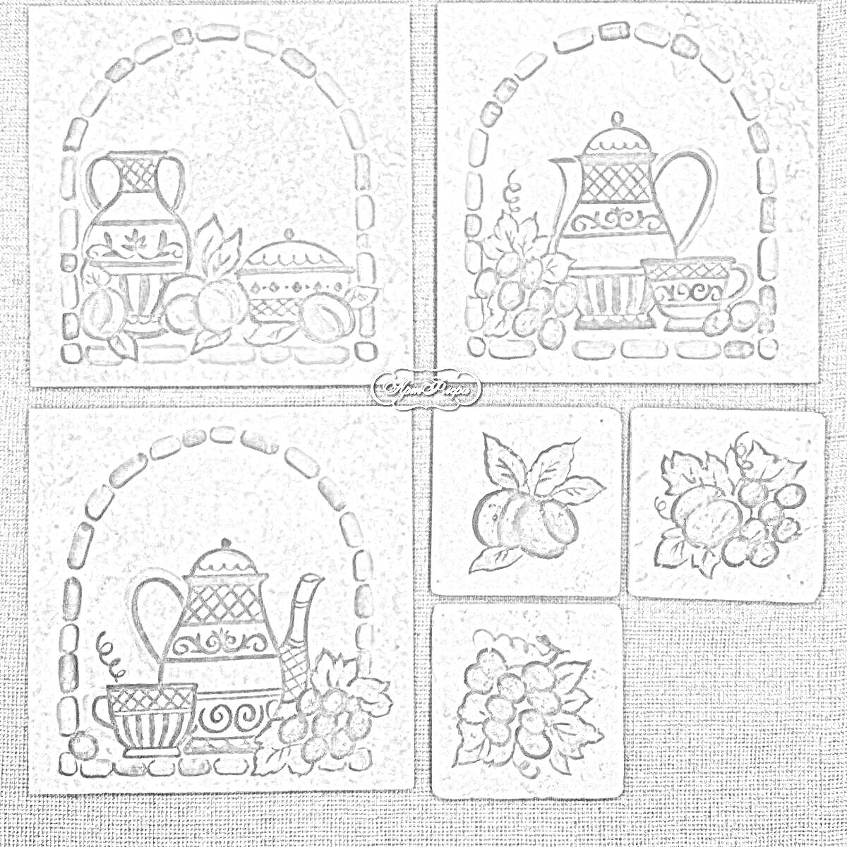 Раскраска Керамическая плитка ручной работы с рисунками кухонной утвари и фруктов