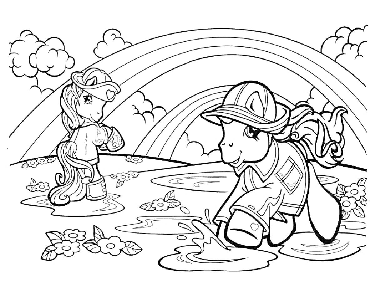 На раскраске изображено: Пони, Сапоги, Игра, Луг, Цветы, Облака, Природа, Для детей, Радуги