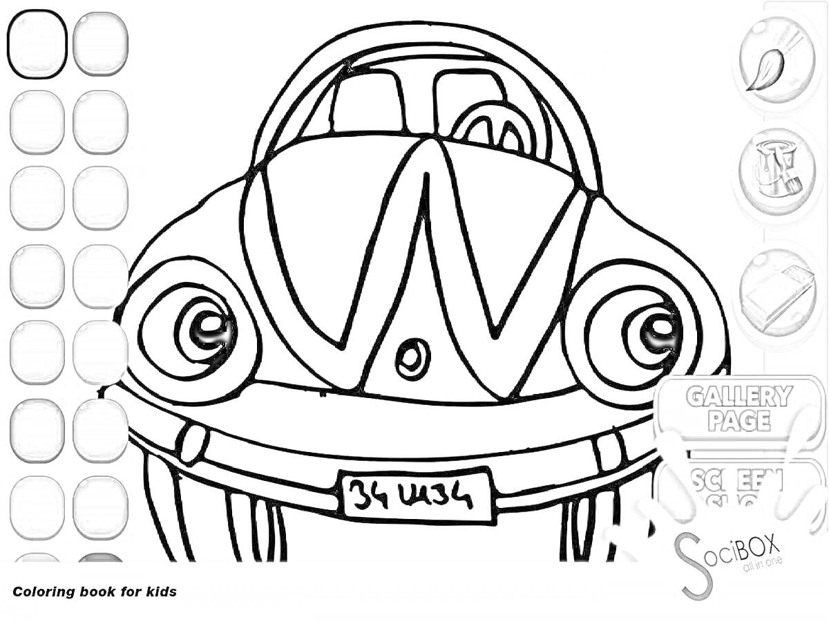 Раскраска Машина с глазами и номерным знаком 