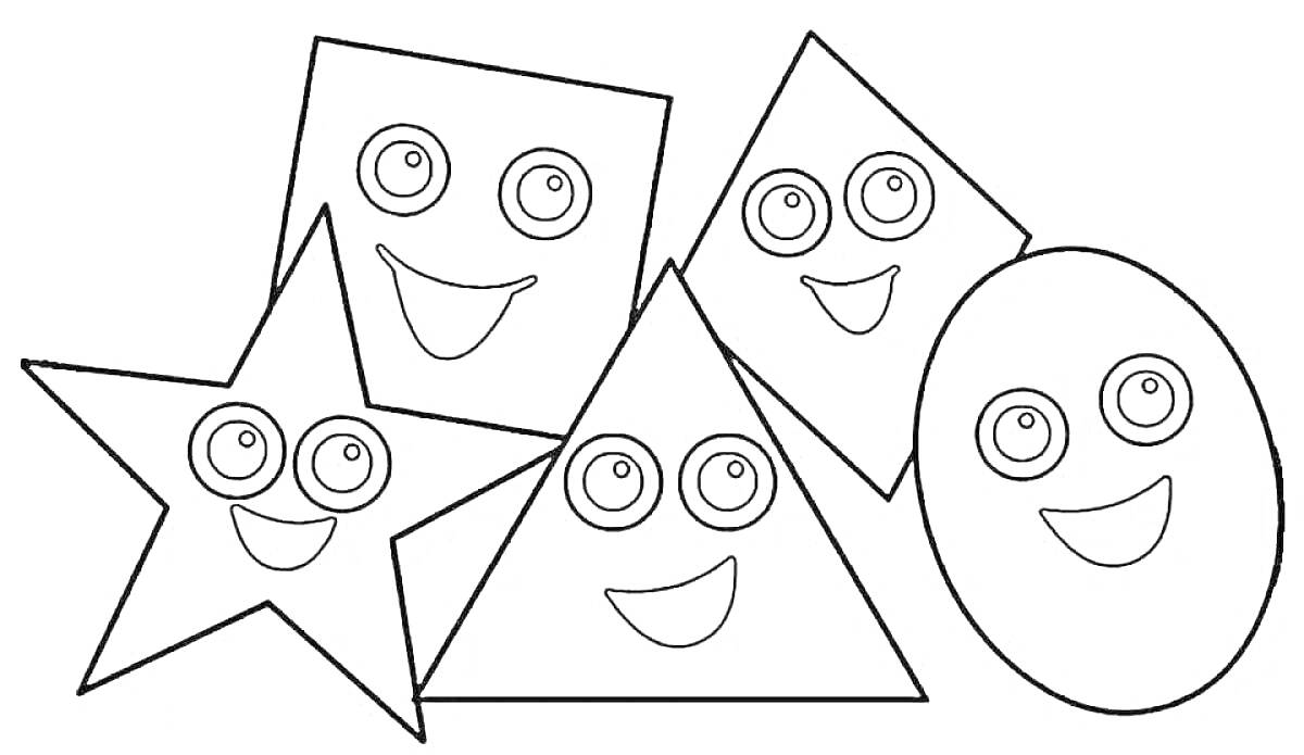 Раскраска Звезда, квадрат, ромб, треугольник и овал с лицами