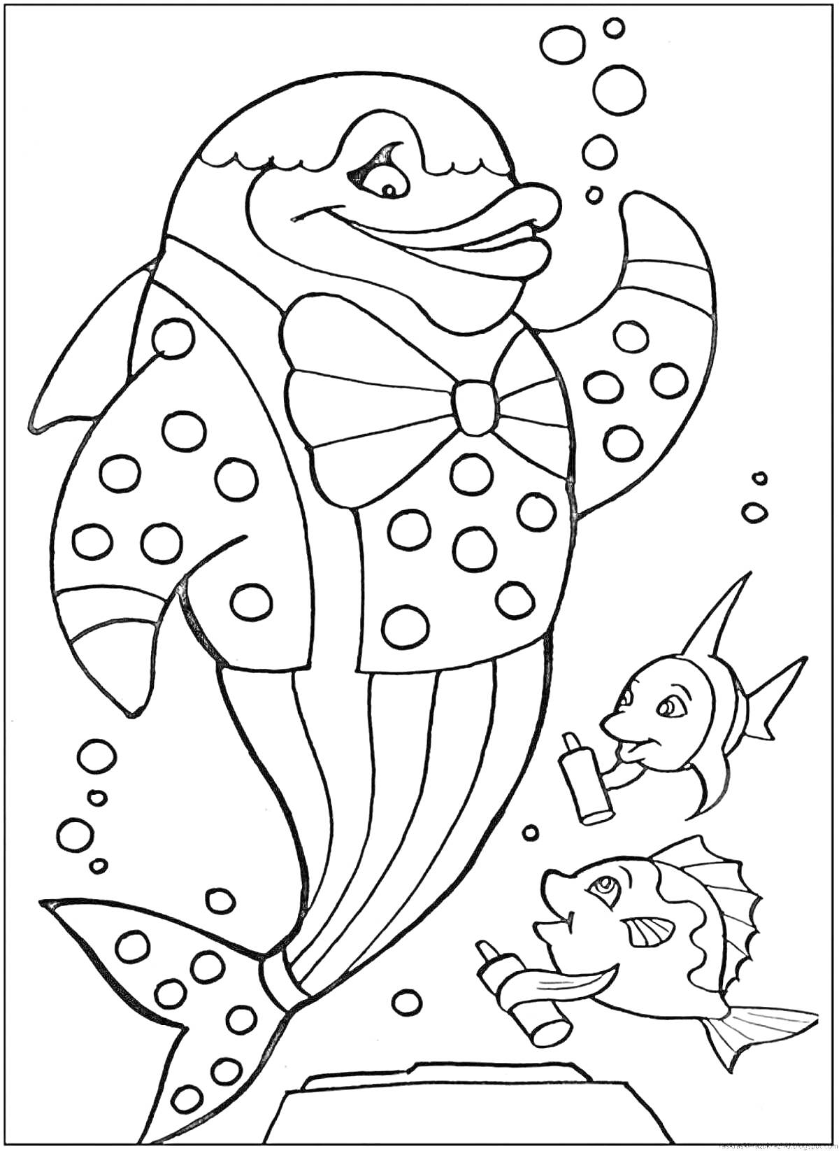 На раскраске изображено: Водный мир, Подводный мир, Галстук-бабочка, Точки