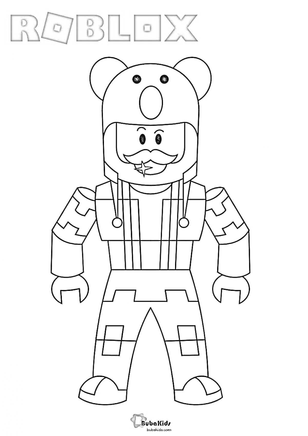 Раскраска Персонаж Roblox в костюме медведя с усами