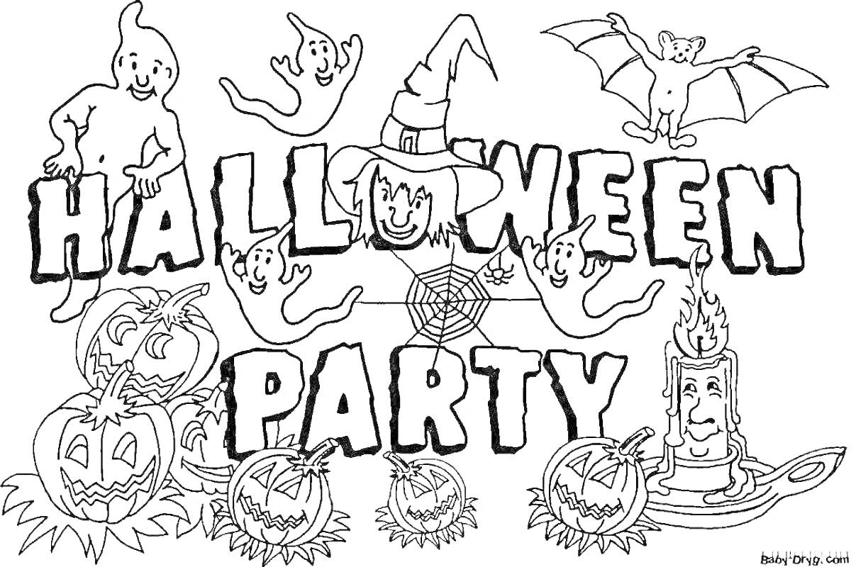 Раскраска Halloween Party с приведениями, тыквами, свечой в виде черепа, паутиной, пауком, шляпой ведьмы, и летучей мышью