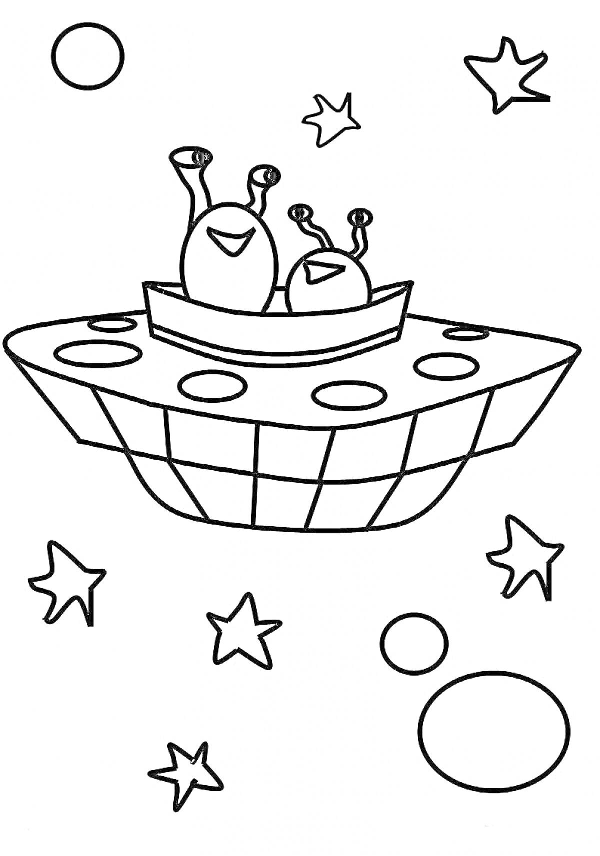 На раскраске изображено: Инопланетяне, Космос, Звезды, Планеты, НЛО, Фантастика, Для детей, Летающие тарелки
