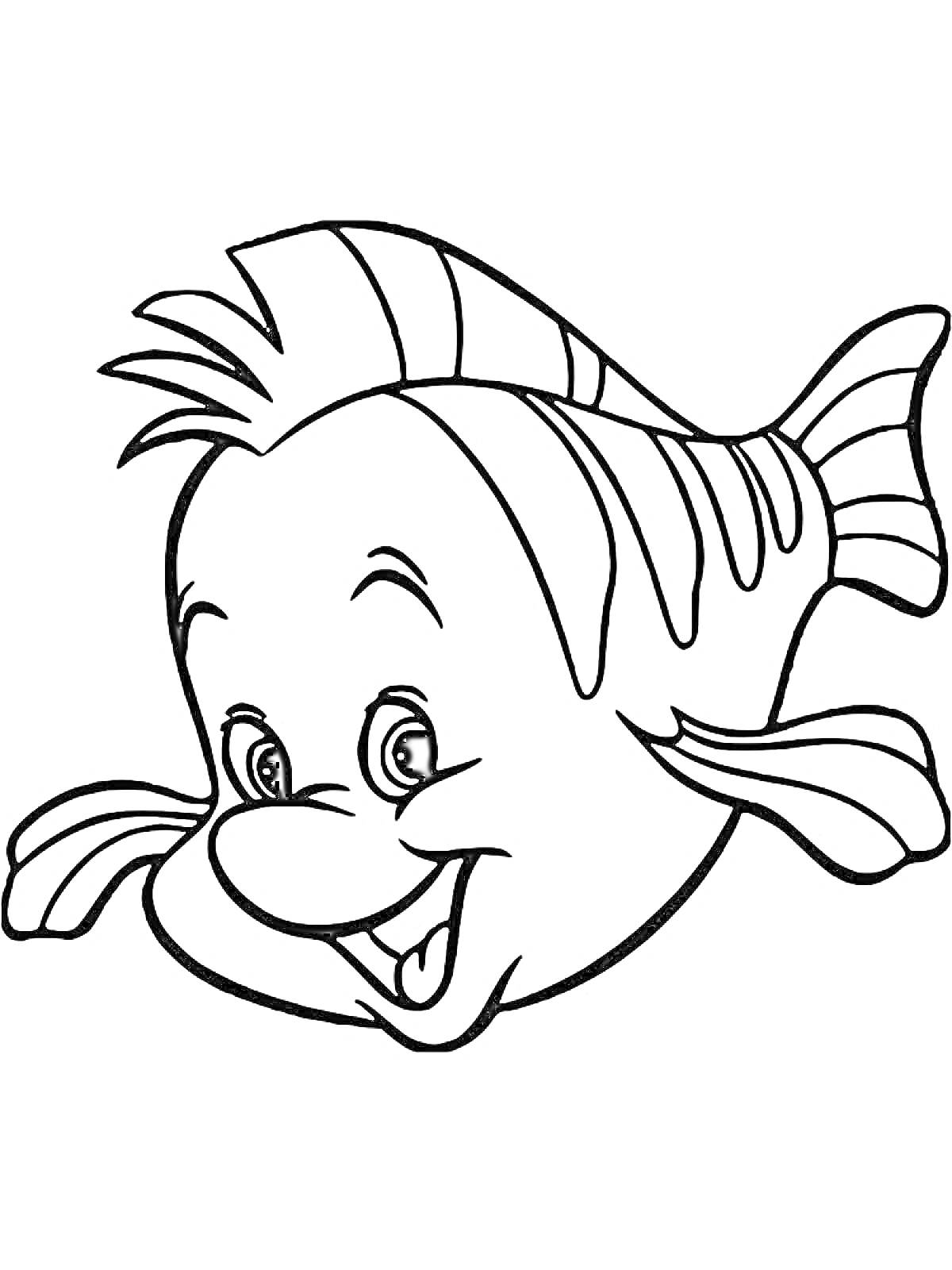 Раскраска Улыбающаяся рыбка с полосками и плавниками