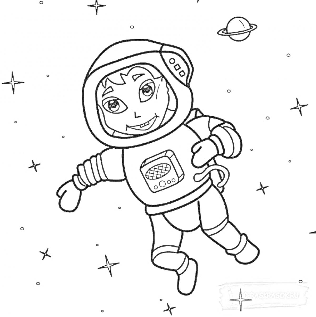 Раскраска Космонавт в космосе среди звёзд и планеты