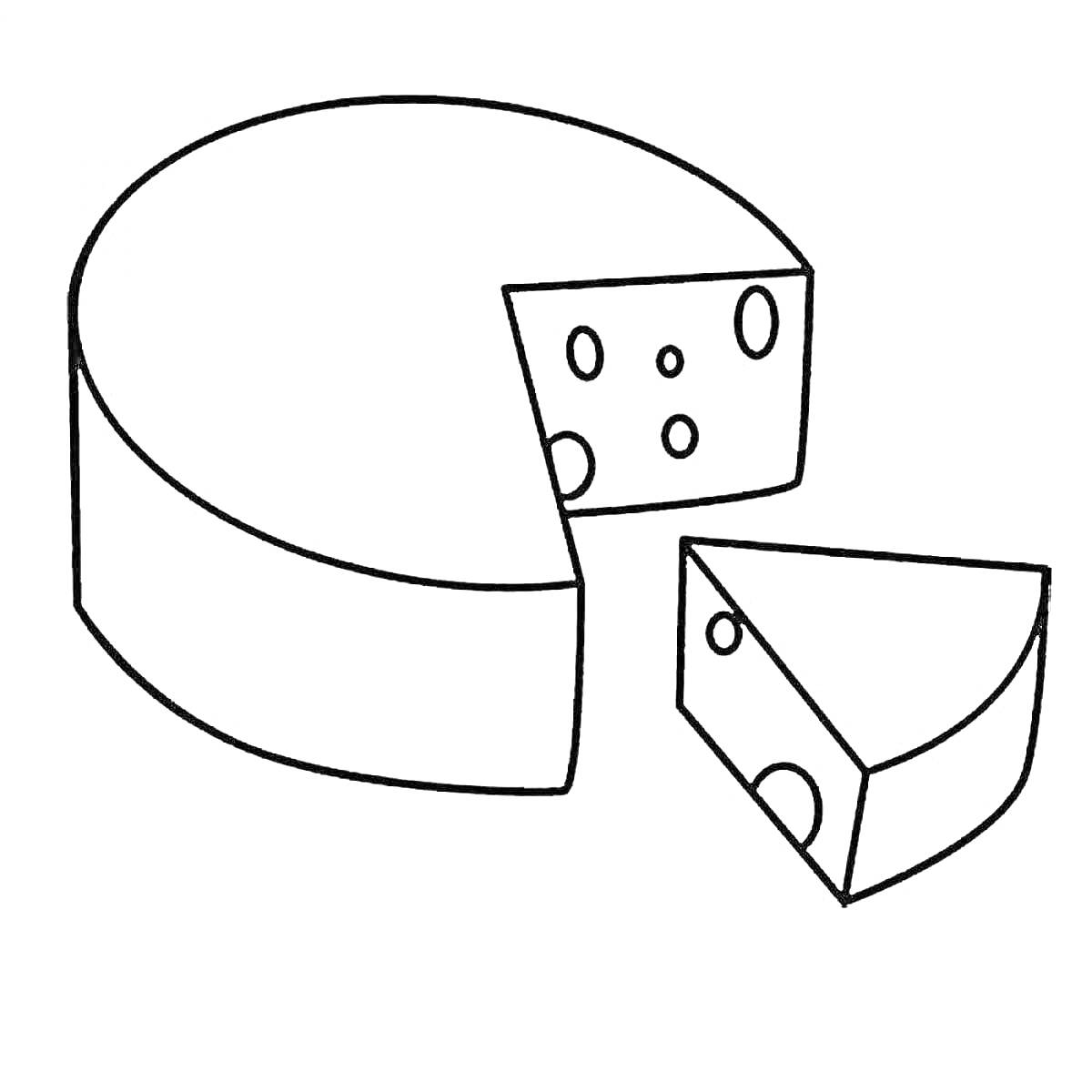 Раскраска кусок сыра с дырочками из колеса сыра