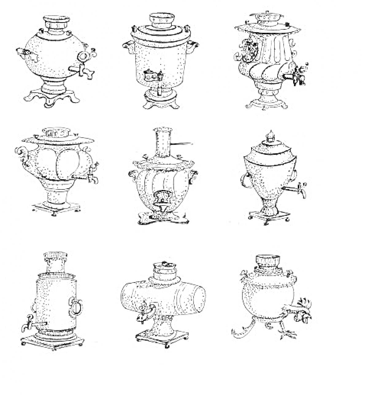 На раскраске изображено: Самовар, Чай, Россия, Антиквариат, Традиции