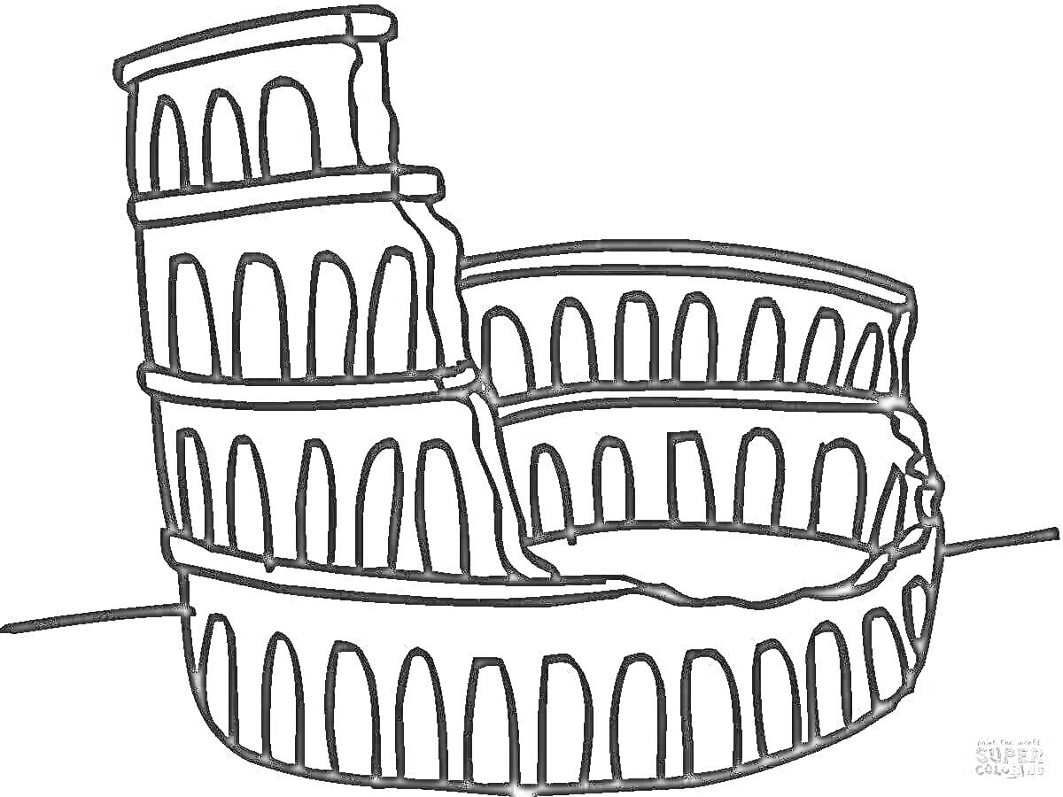 На раскраске изображено: Колизей, Рим, Архитектура, Древний Рим, Италия