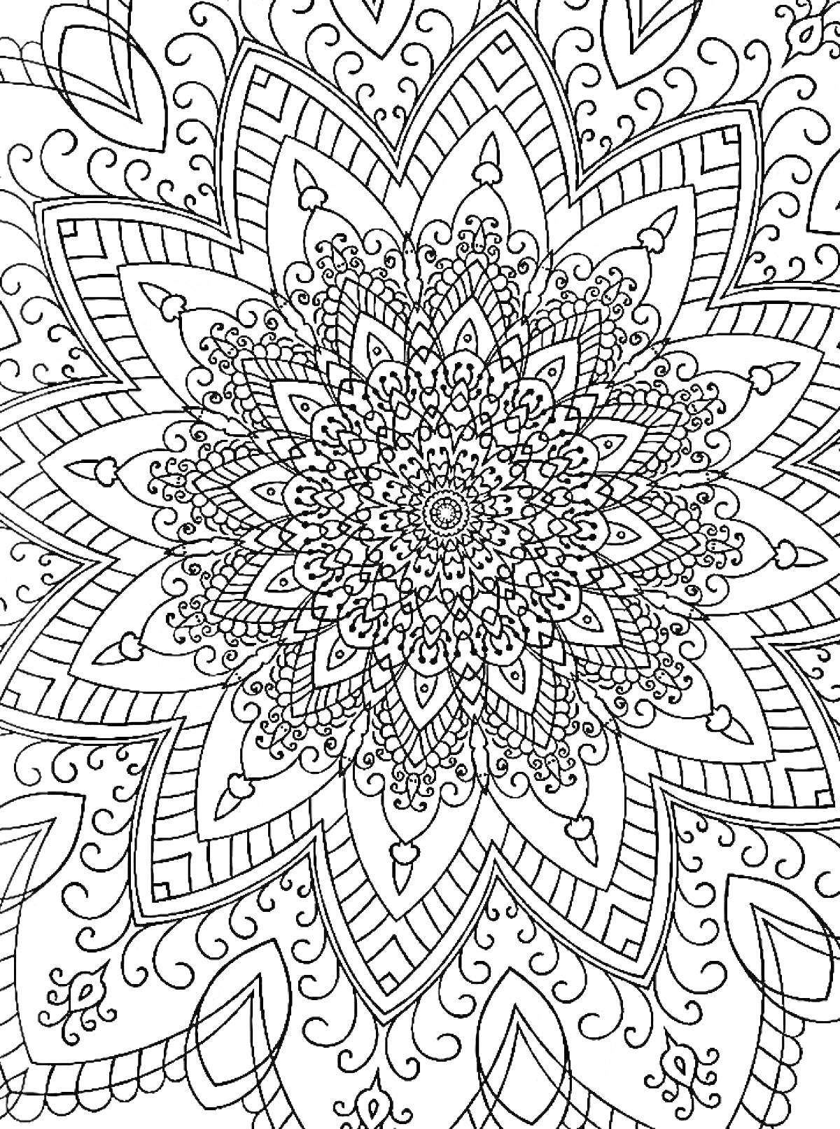 Раскраска Мандала с листьями, диагоналями и завитками