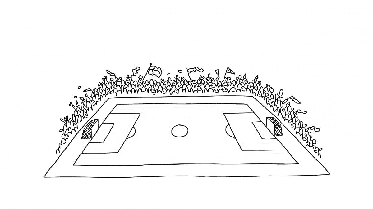 На раскраске изображено: Футбольное поле, Трибуны, Болельщики, Ворота, Спорт, Стадион