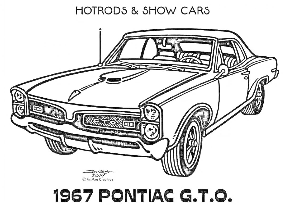 Раскраска Раскраска с изображением автомобиля 1967 Pontiac G.T.O. на фоне текста 