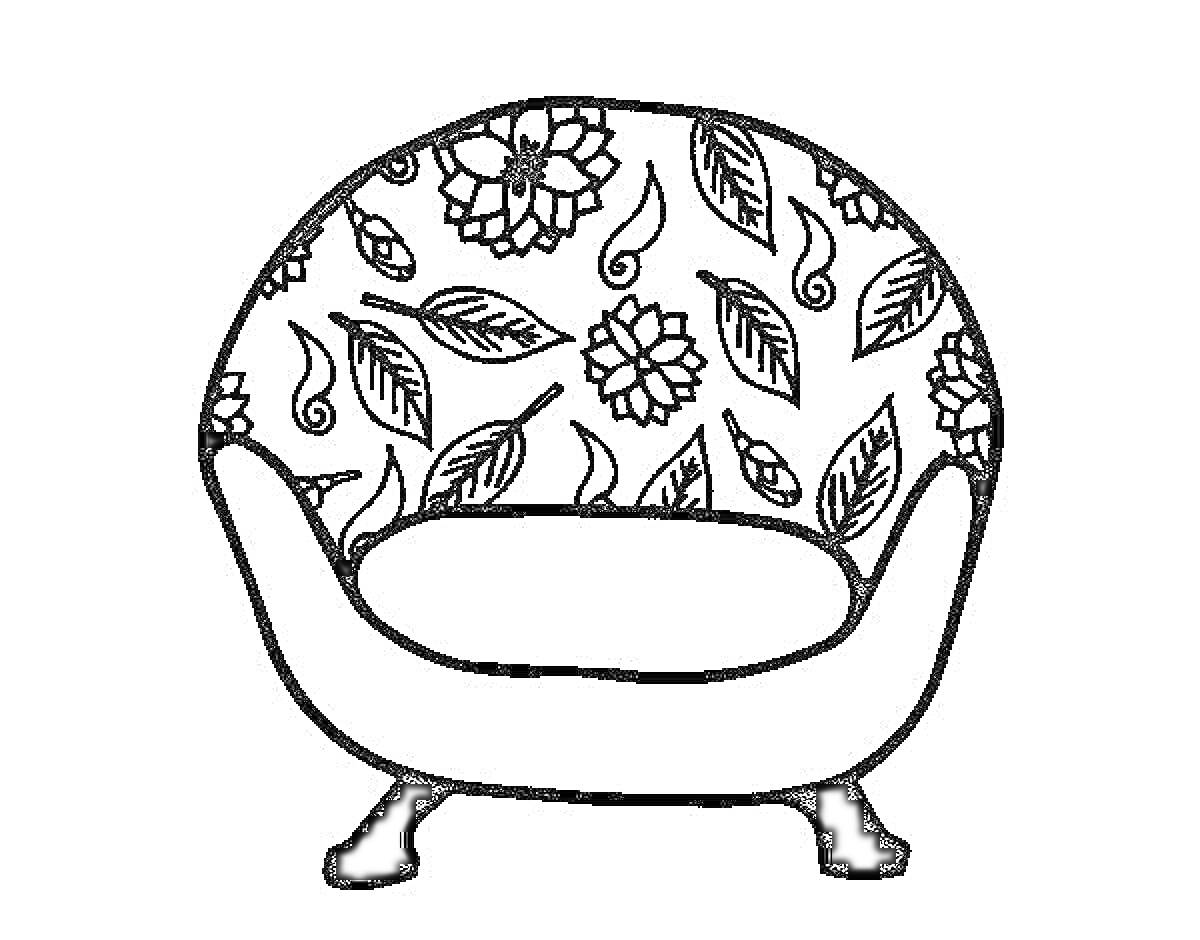 Раскраска кресло с цветочным орнаментом и листьями