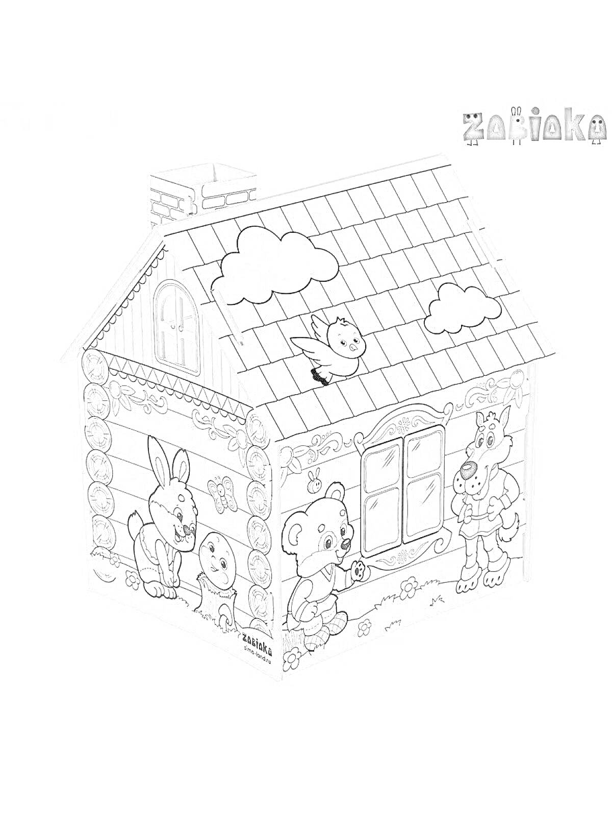 Раскраска Картонный дом для раскрашивания с кроликом, медвежонком, птицей, собакой и облаками