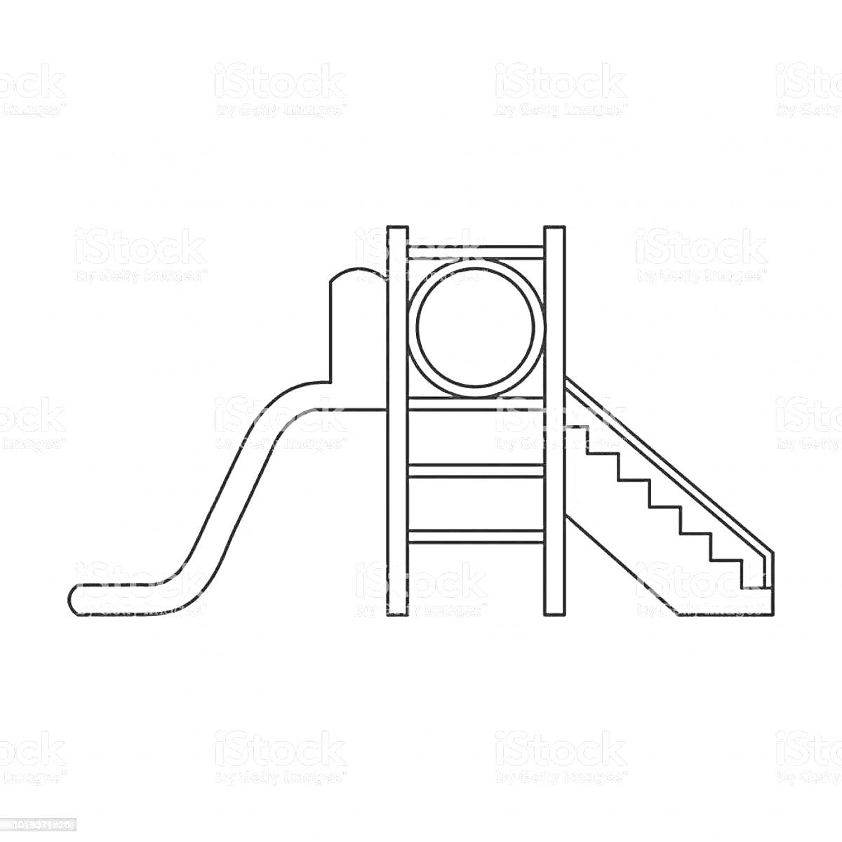 Раскраска Детская горка с лестницей и трубой