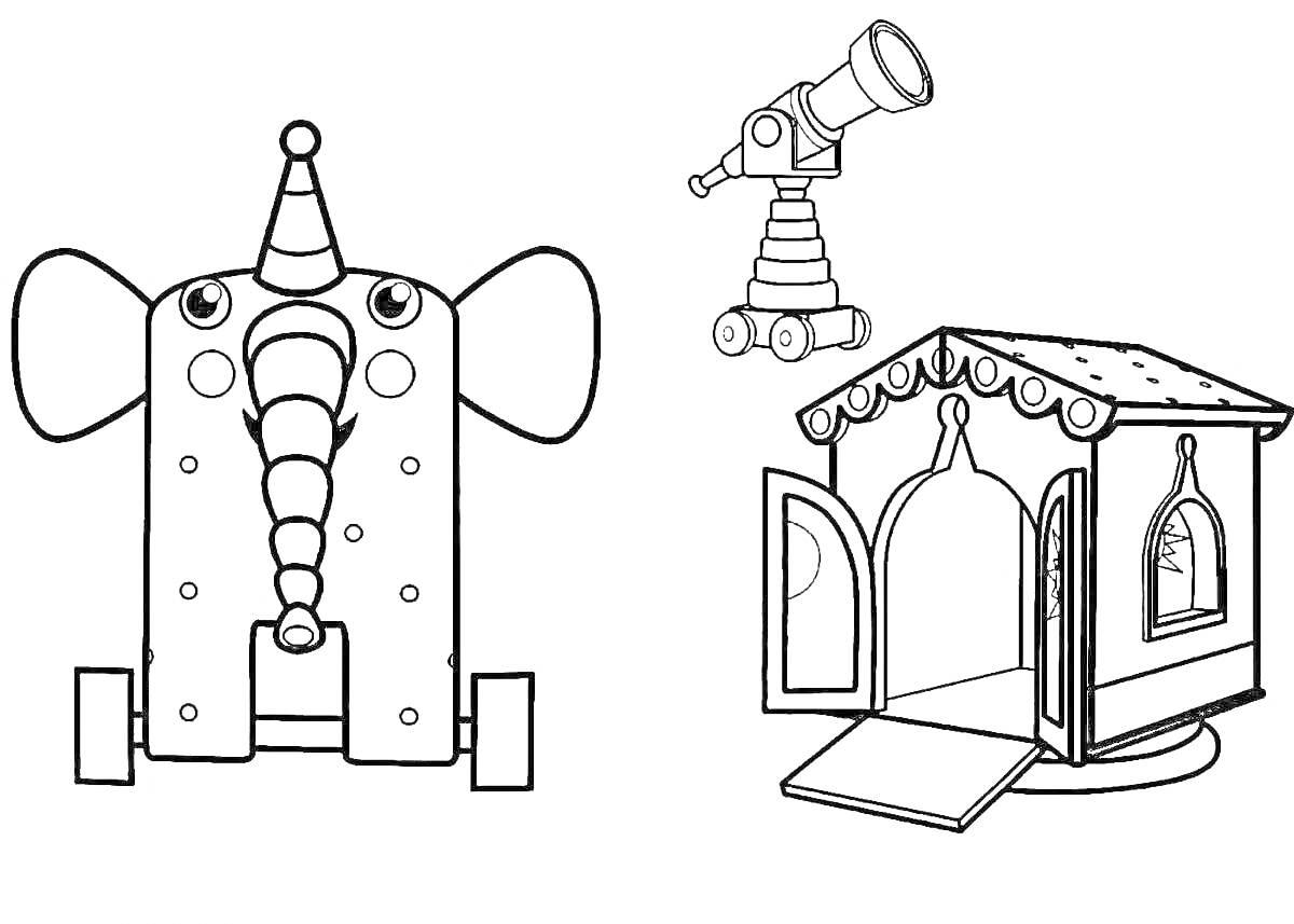 На раскраске изображено: Слон, Телескоп, Домик, Деревянные игрушки, Животные, Дом, Астрономия