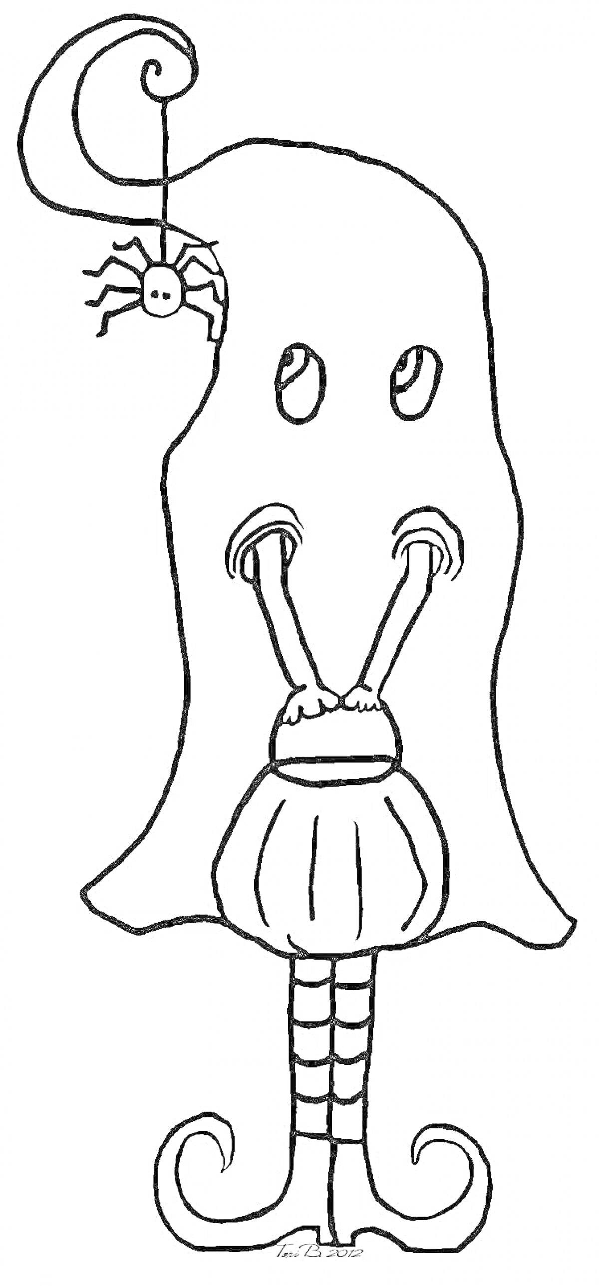 Раскраска Монстр с привидением, пауком, длинными ногами и ботинками