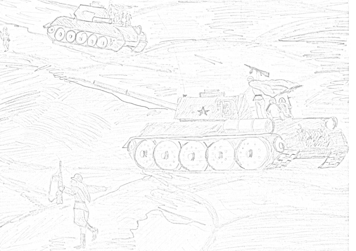 На раскраске изображено: Сражение, Солдат, Холмы, Вторая мировая война, Сталинградская битва, Боевые действия, Танк