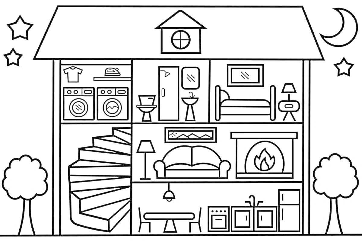 На раскраске изображено: Дом, Прачечная, Гостиная, Спальня, Кухня, Лестница, Кресло, Стол, Камин, Деревья, Ночь, Месяц, Звезды