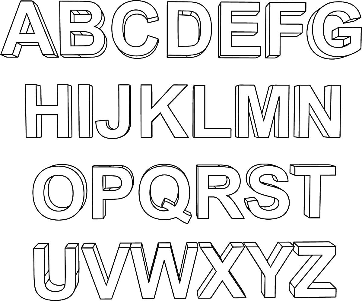Раскраска Алфавит, раскраска с буквами от A до Z