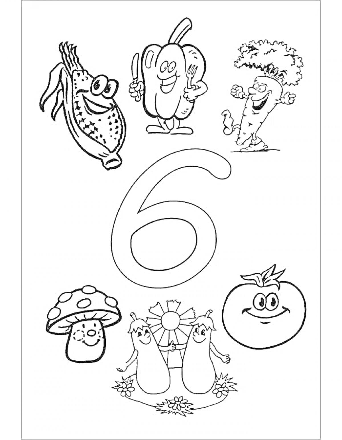 На раскраске изображено: Цифра 6, Для детей, Овощи, Кукуруза, Редис, Брокколи, Баклажаны, Помидор, Цифры