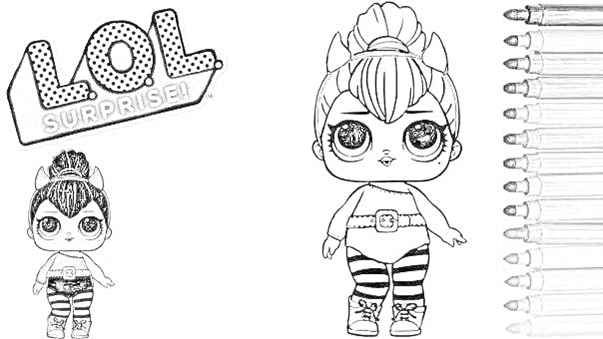 Раскраска LOL Surprise кукла с хвостиками и маркеры для раскрашивания
