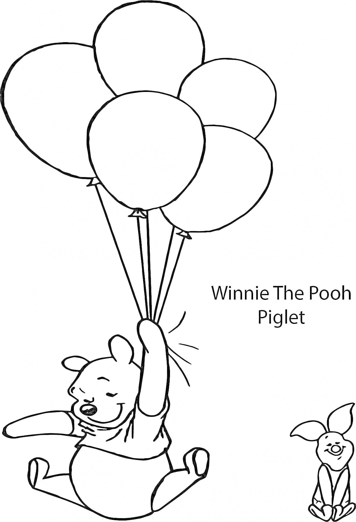 На раскраске изображено: Пятачок, Друзья, Воздушные шары, Дисней