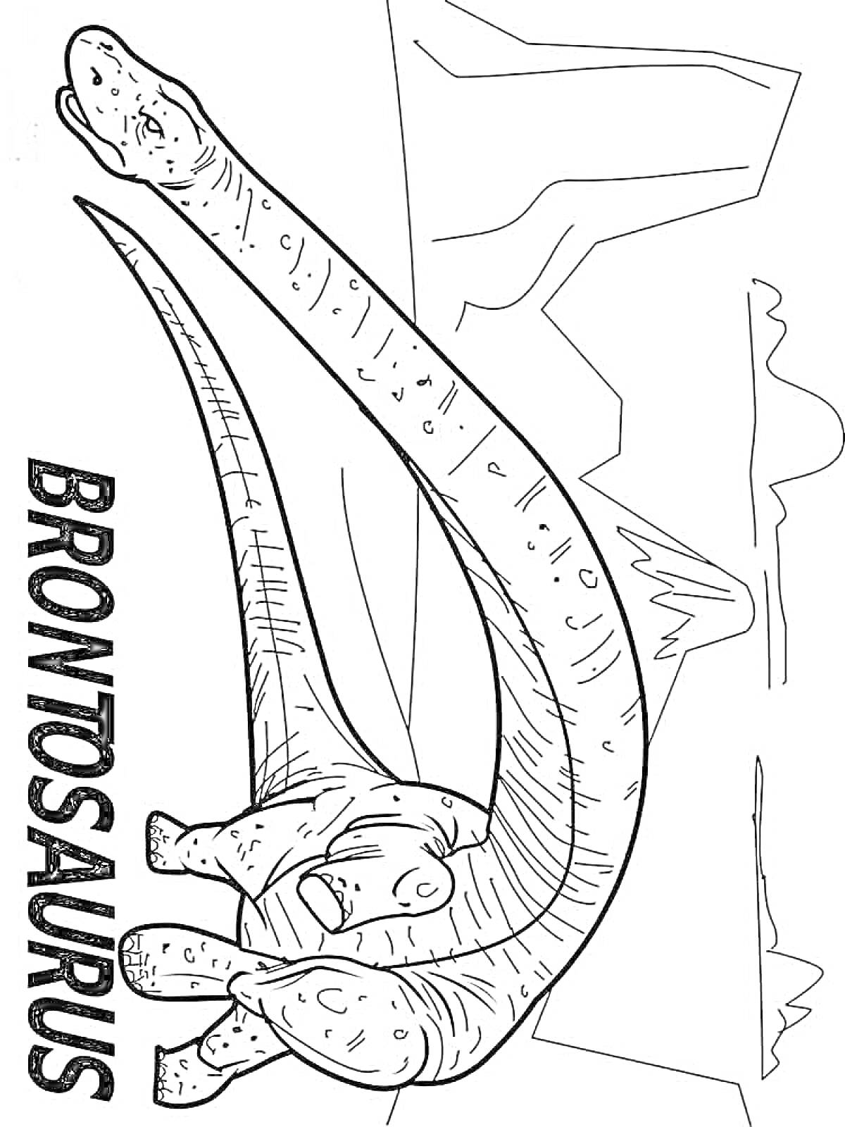 На раскраске изображено: Динозавр, Скалы, Животные, Длинная шея, Для детей, Доисторическая эпоха