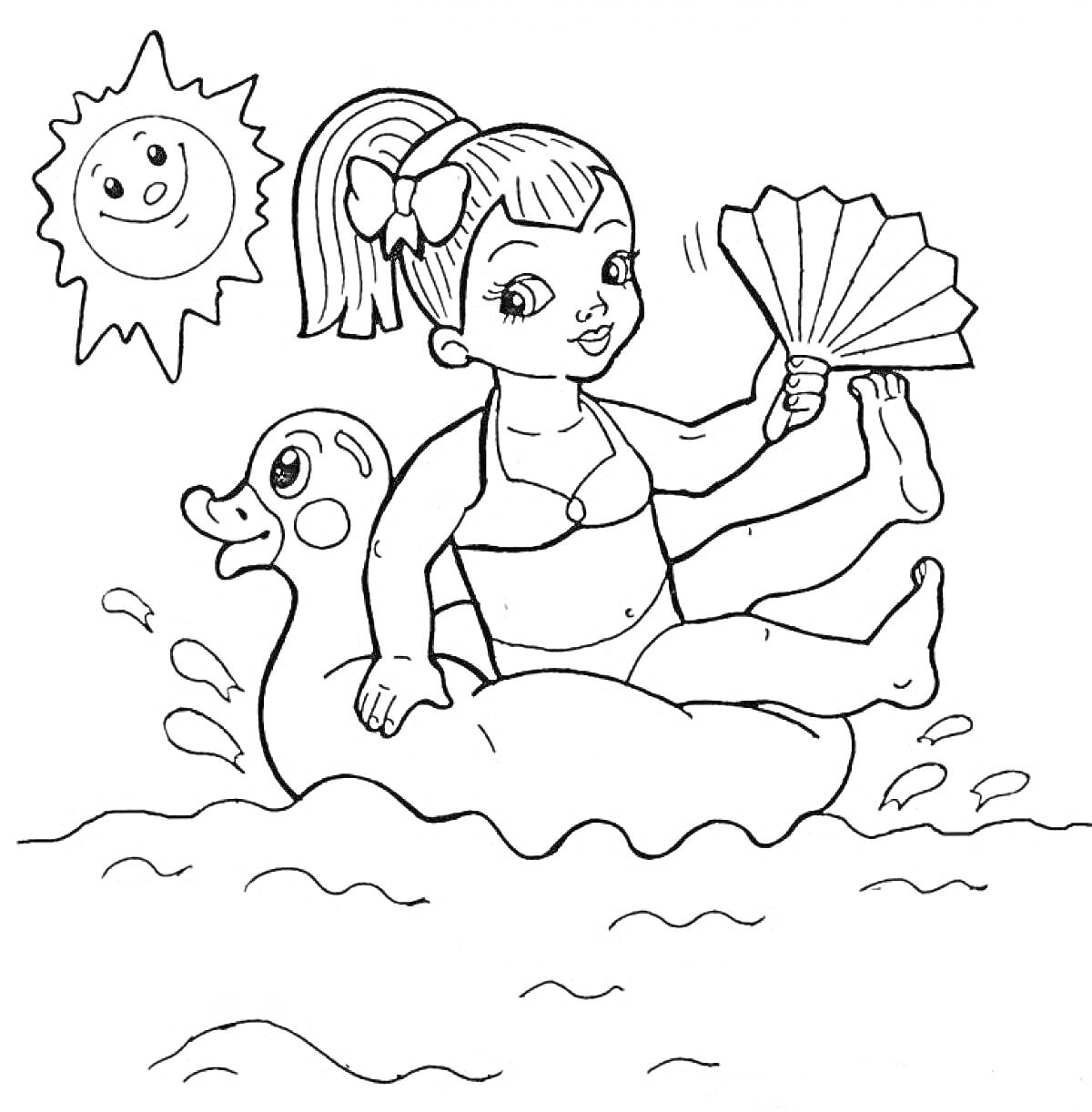 На раскраске изображено: Лето, Девочка, Утка, Веер, Солнце, Вода, Плавание, Отдых, Пляж