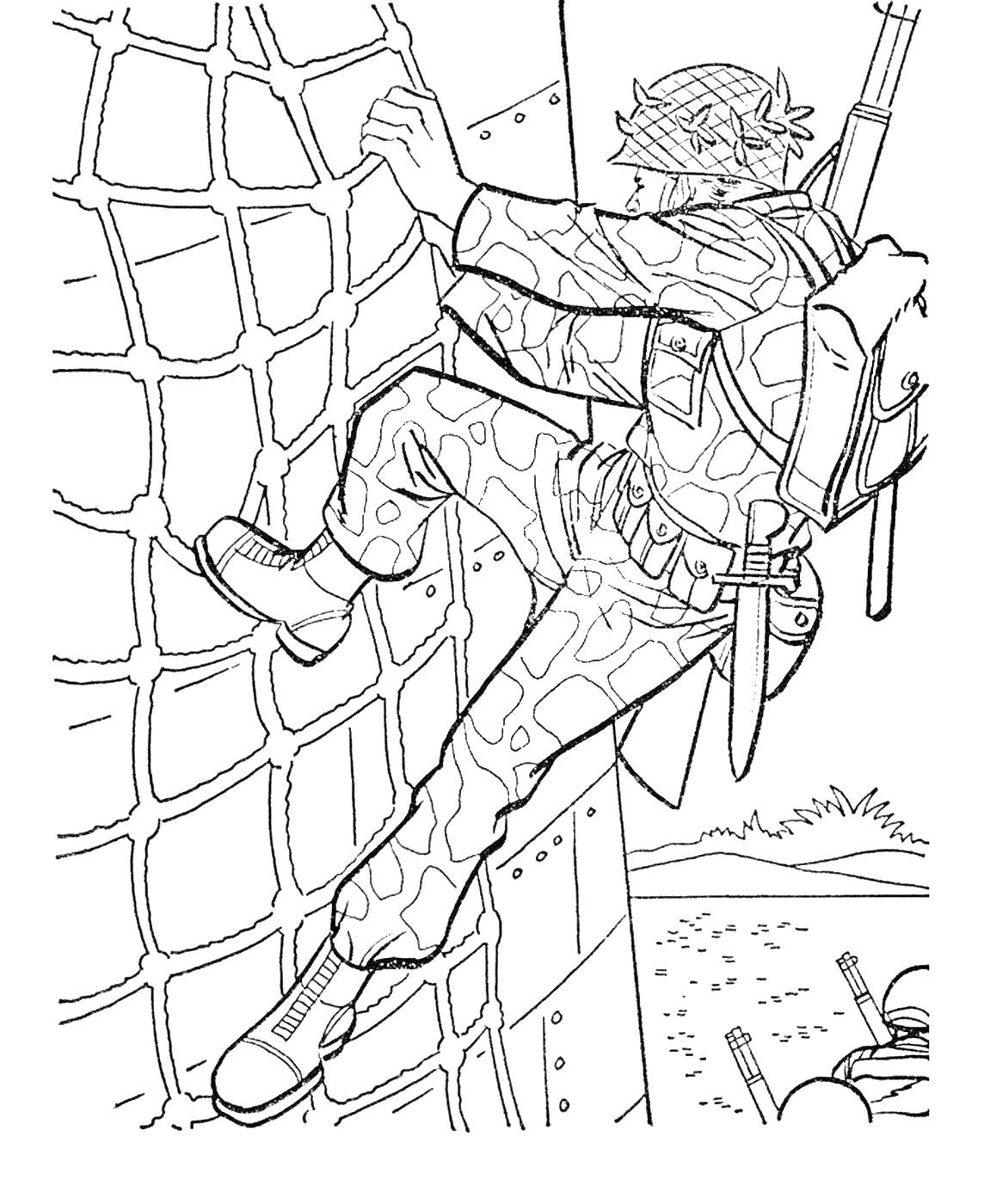 Раскраска Солдат лезет по сетке на препятствии, с рюкзаком и автоматом