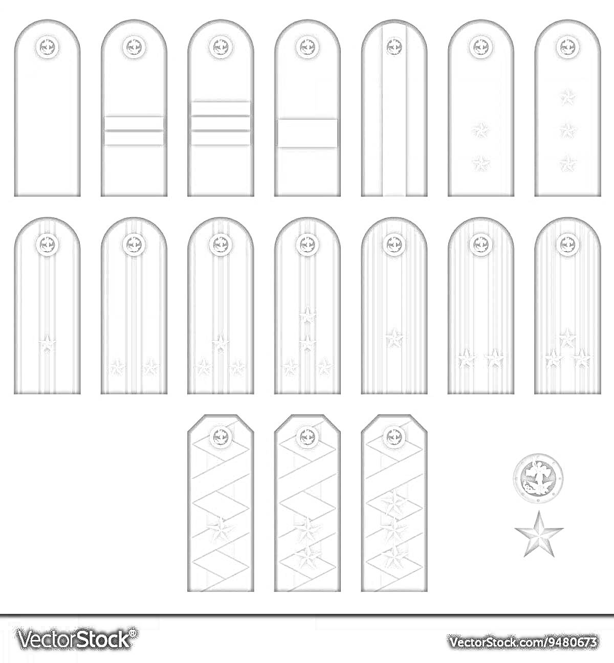 Раскраска Погоны различных званий с символами: звезды, полосы, эмблемы в круге