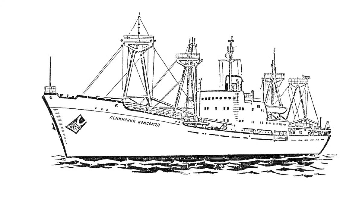 На раскраске изображено: Ледокол, Корабль, Море, Вода, Антенны, Судоходство, Транспорт, Техника