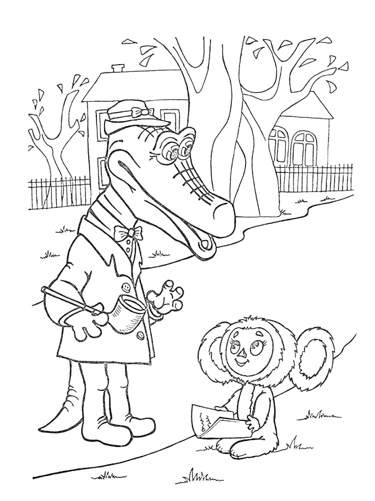 Крокодил Гена с гармошкой и Чебурашка возле домов и деревьев