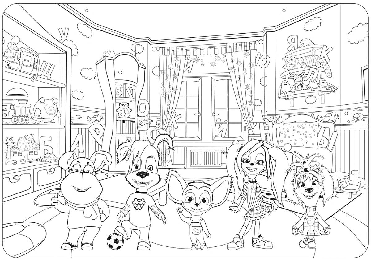 На раскраске изображено: Барбоскины, Игра, Комната, Игрушки, Собака, Из мультфильмов, Для детей
