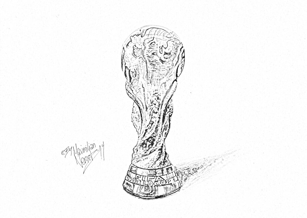 Раскраска Кубок чемпионата мира по футболу с автографом на фоне