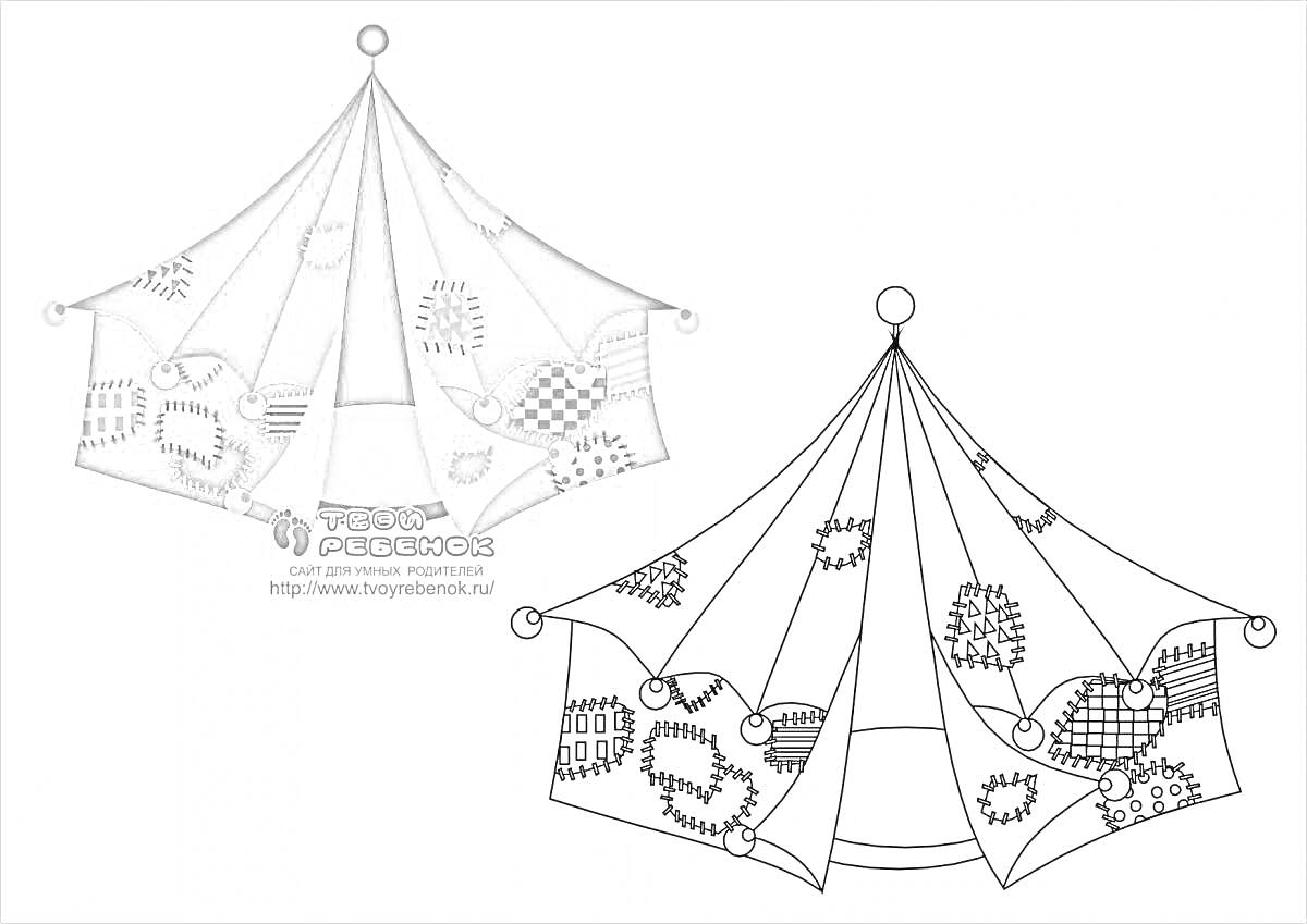 Раскраска Шатер цирка с узорчатыми покрытиями, состоящий из двух куполов с клетчатыми и пятнистыми заплатками
